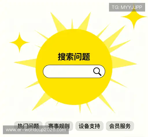 问题解答坊